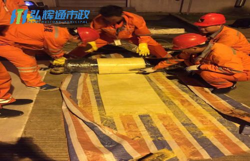 宜兴芳桥镇管道树脂点状修复